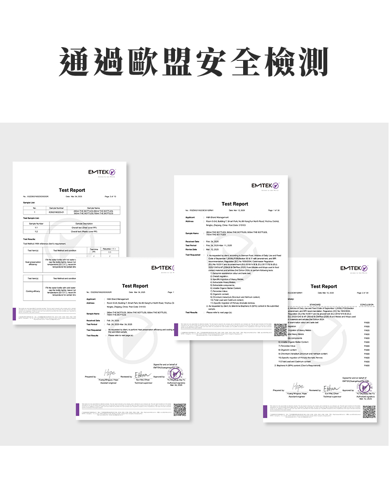 messy robots 混亂的機器人