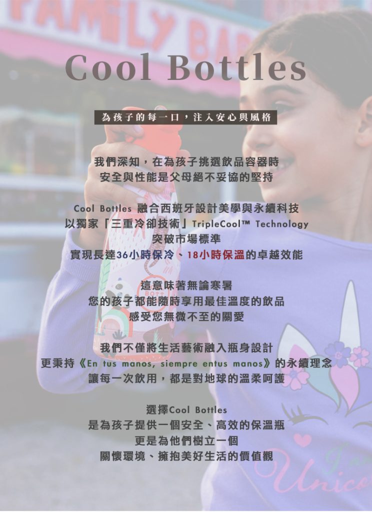 messy robots 混亂的機器人